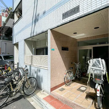 Appartamento Lavie Heights Osaka Esterno foto