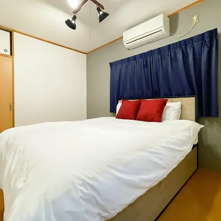 Appartamento Lavie Heights Osaka Camera foto