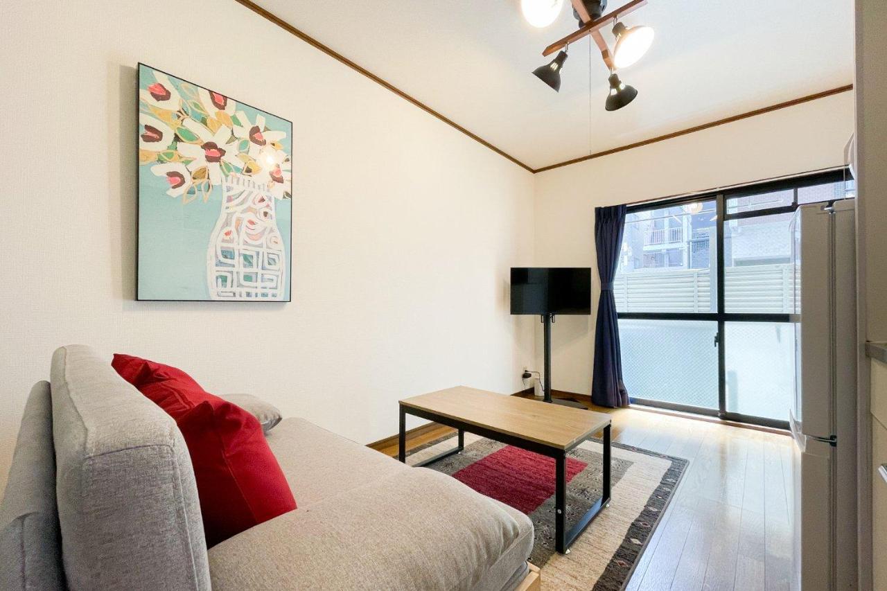 Lavie Heights Osaka