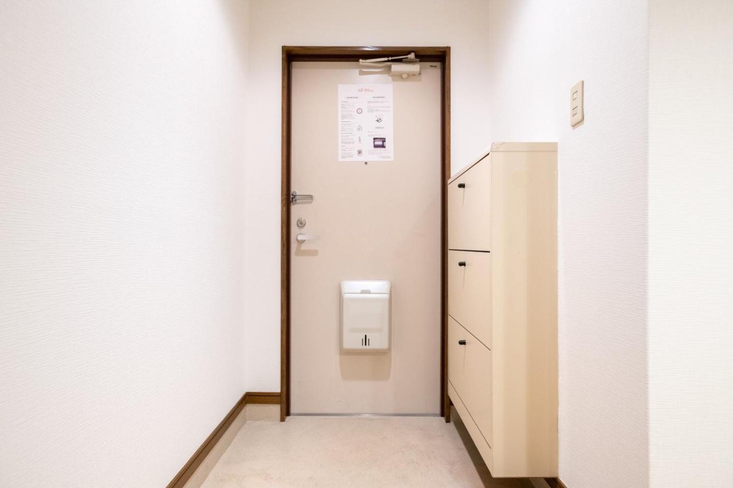 Lavie Heights Osaka