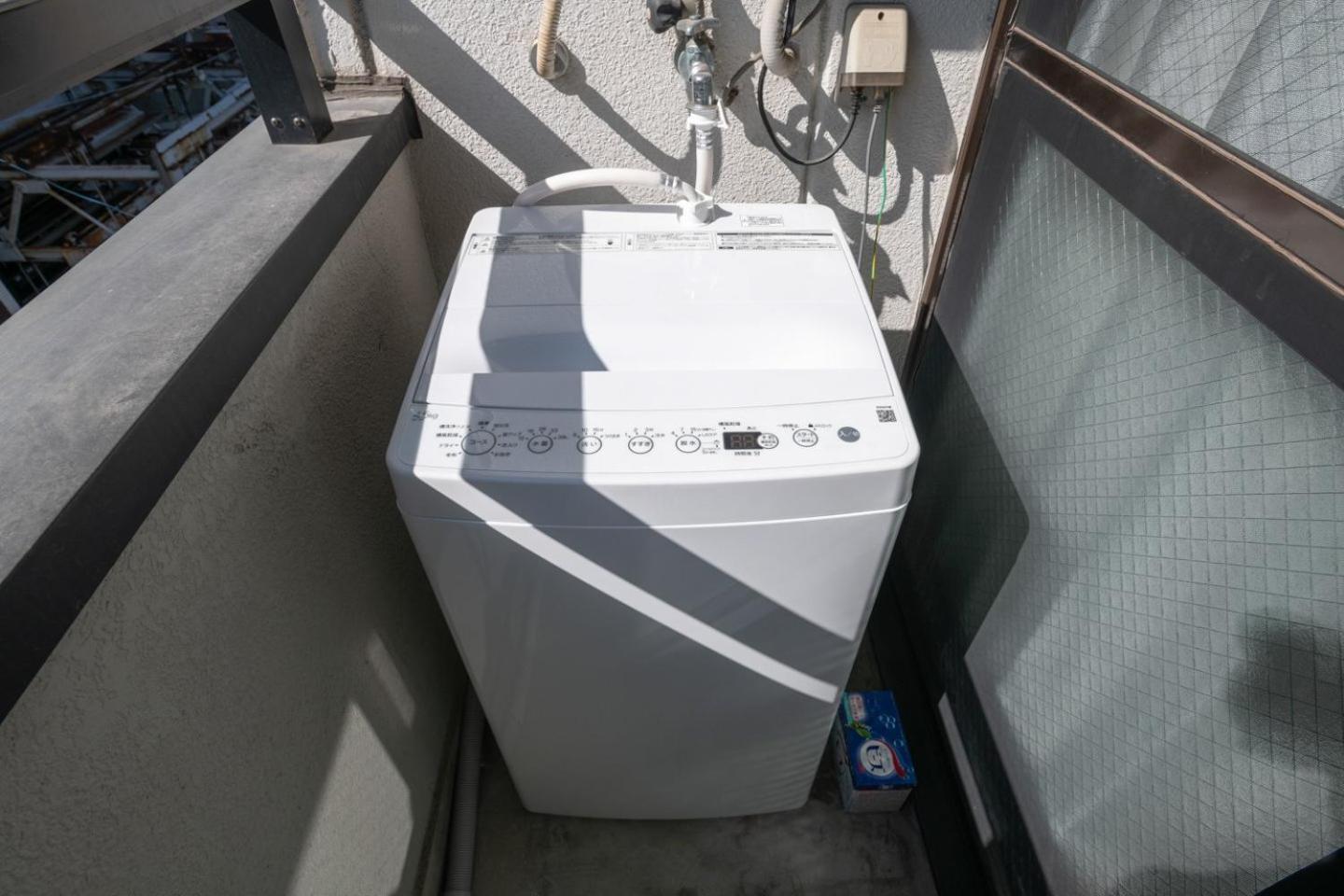 Lavie Heights Osaka