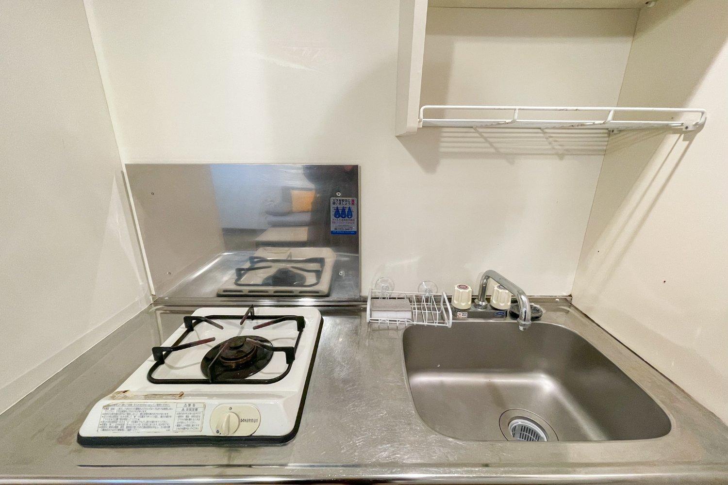 Lavie Heights Appartamento Osaka