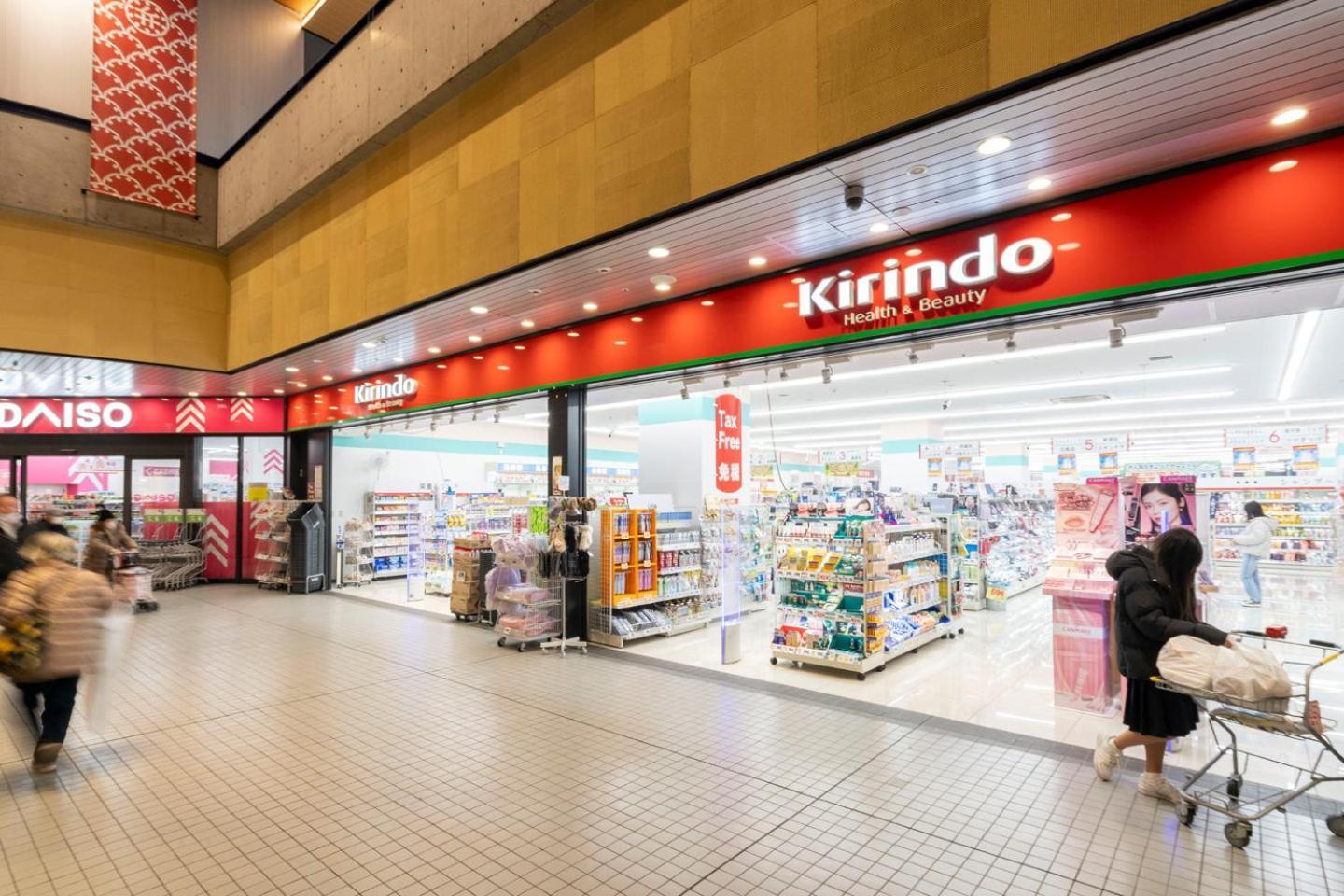 Lavie Heights Osaka