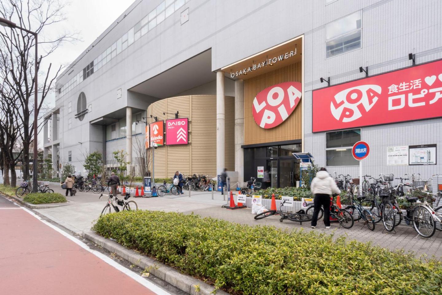 Lavie Heights Appartamento Osaka