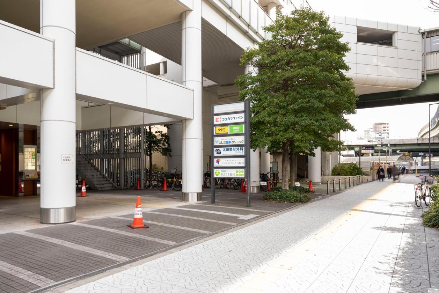 Lavie Heights Osaka