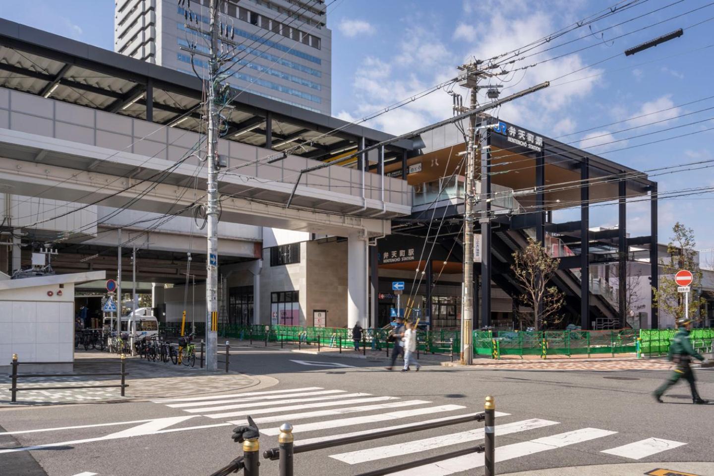 Appartamento Lavie Heights Osaka